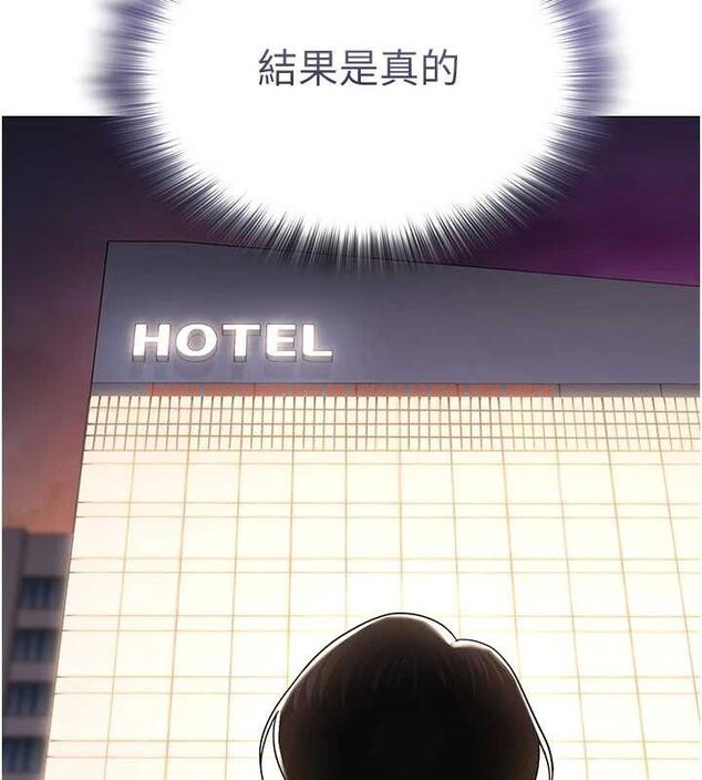 查看漫画網紅女老師 - 第25話-與新獵物約砲 - www.tymanga.com中的3547581图片