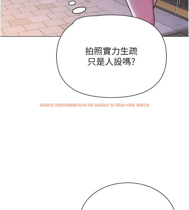 查看漫画網紅女老師 - 第25話-與新獵物約砲 - www.tymanga.com中的3547585图片