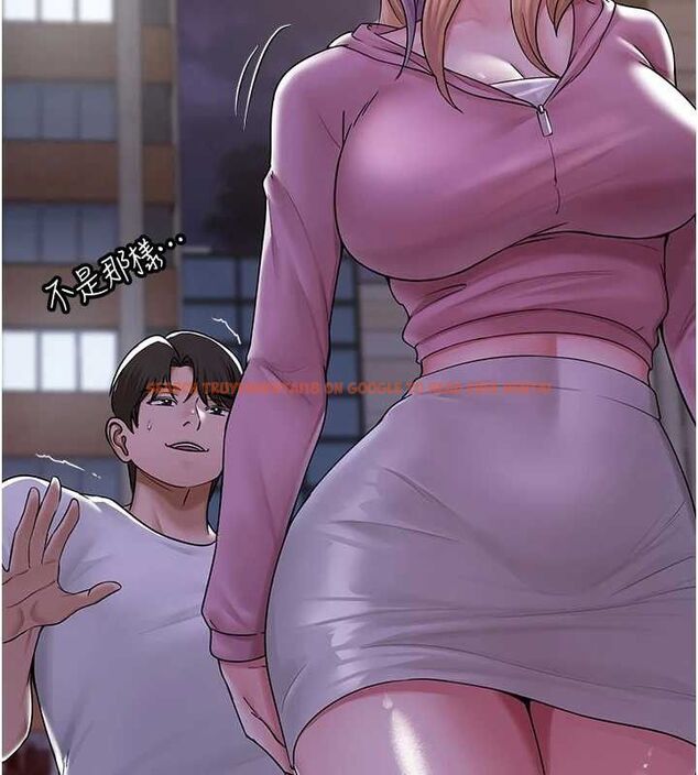 查看漫画網紅女老師 - 第25話-與新獵物約砲 - www.tymanga.com中的3547588图片