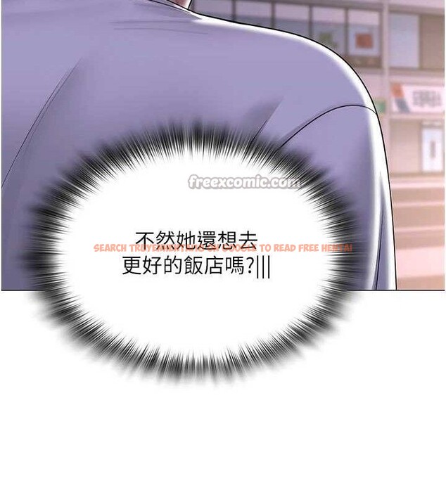 查看漫画網紅女老師 - 第25話-與新獵物約砲 - www.tymanga.com中的3547591图片