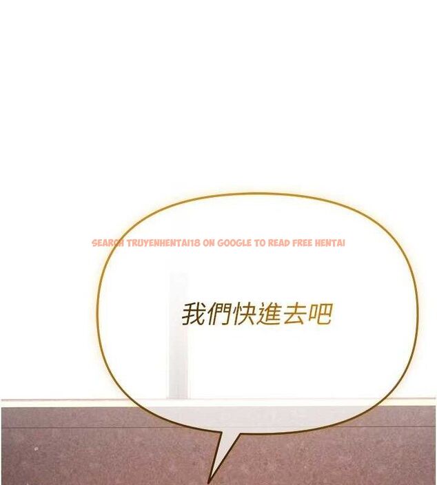 查看漫画網紅女老師 - 第25話-與新獵物約砲 - www.tymanga.com中的3547592图片