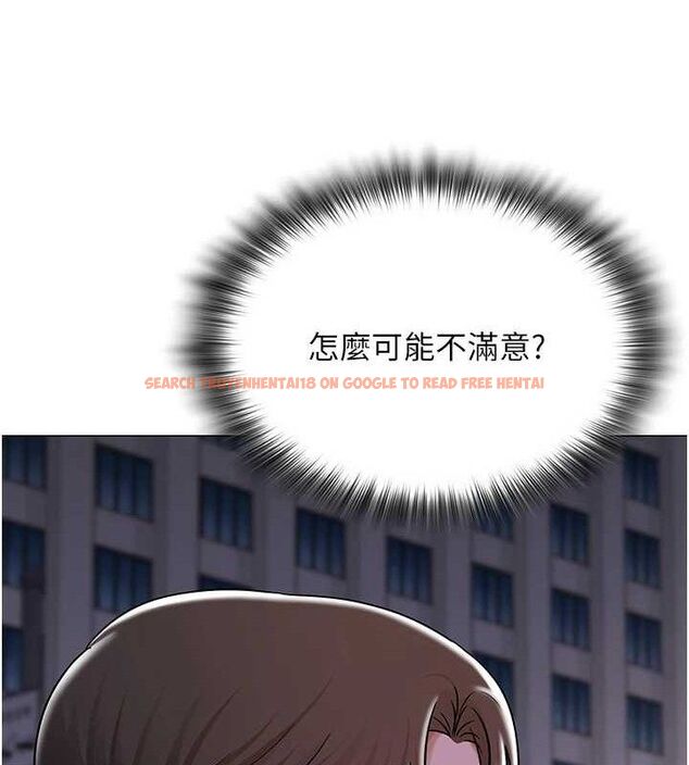 查看漫画網紅女老師 - 第26話-大、大叔，好痛…! - sayhentaiz.net中的3577147图片