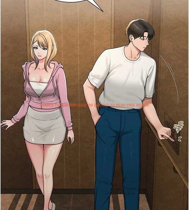 查看漫画網紅女老師 - 第26話-大、大叔，好痛…! - sayhentaiz.net中的3577157图片