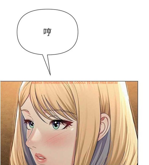 查看漫画網紅女老師 - 第26話-大、大叔，好痛…! - sayhentaiz.net中的3577161图片