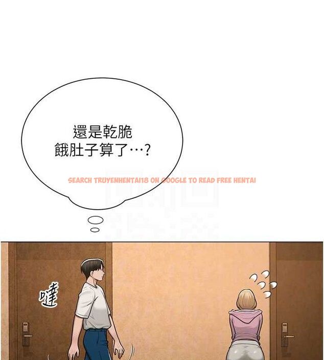 查看漫画網紅女老師 - 第26話-大、大叔，好痛…! - sayhentaiz.net中的3577166图片