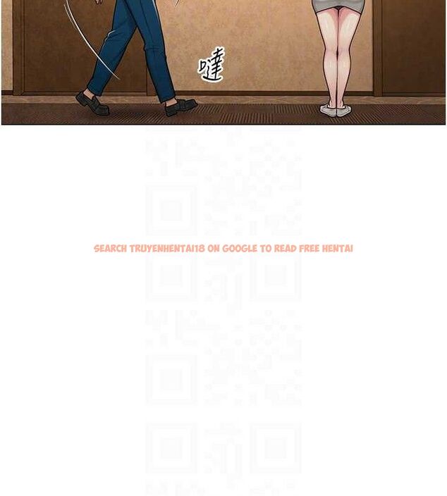 查看漫画網紅女老師 - 第26話-大、大叔，好痛…! - sayhentaiz.net中的3577167图片