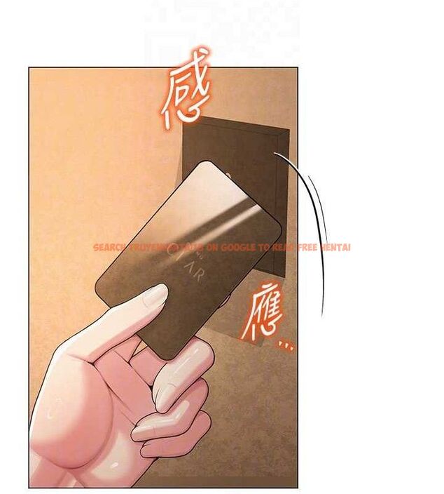 查看漫画網紅女老師 - 第26話-大、大叔，好痛…! - sayhentaiz.net中的3577168图片