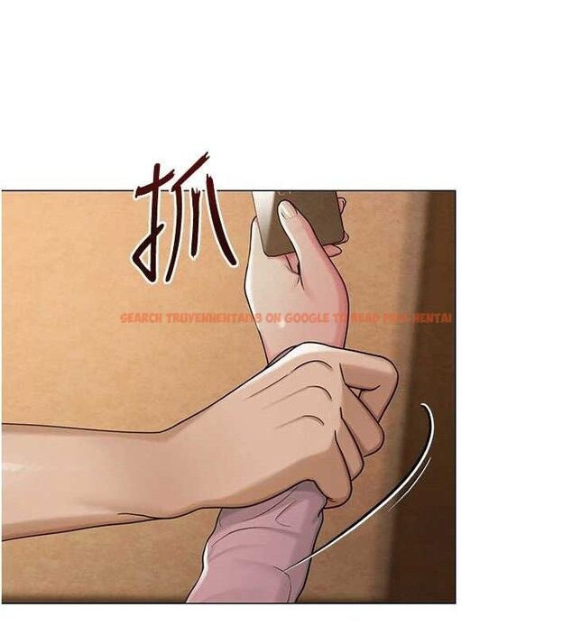 查看漫画網紅女老師 - 第26話-大、大叔，好痛…! - sayhentaiz.net中的3577176图片