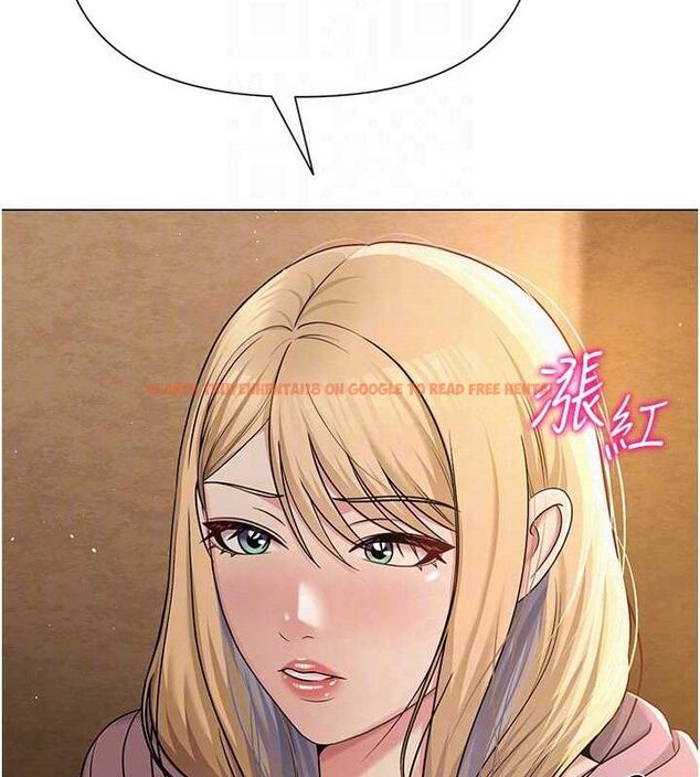 查看漫画網紅女老師 - 第26話-大、大叔，好痛…! - sayhentaiz.net中的3577181图片
