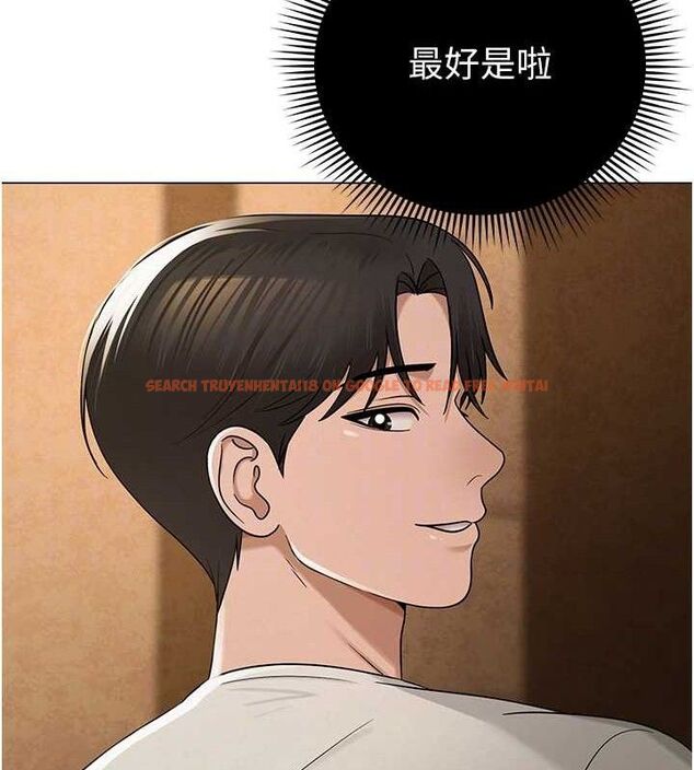 查看漫画網紅女老師 - 第26話-大、大叔，好痛…! - sayhentaiz.net中的3577183图片