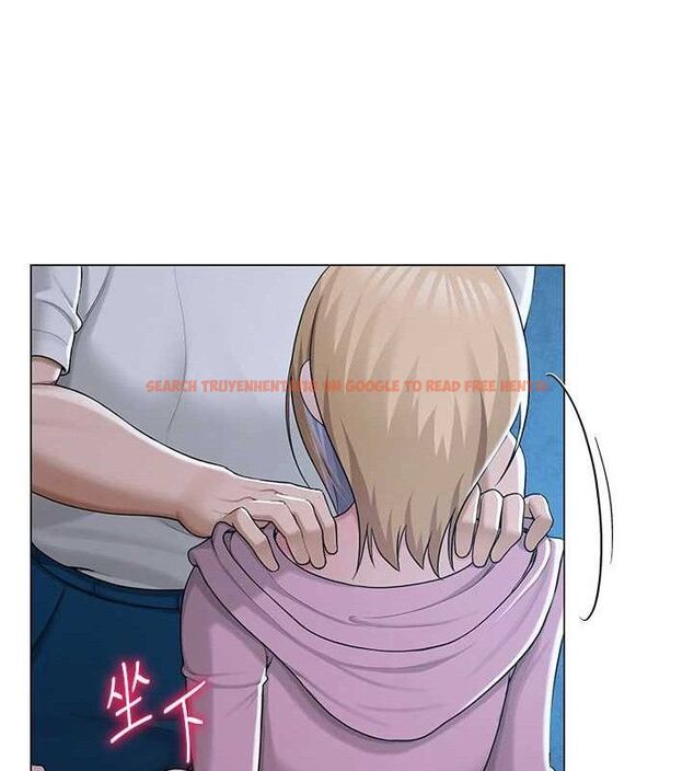 查看漫画網紅女老師 - 第26話-大、大叔，好痛…! - sayhentaiz.net中的3577190图片