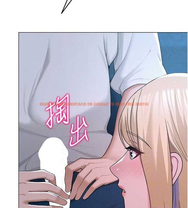查看漫画網紅女老師 - 第26話-大、大叔，好痛…! - sayhentaiz.net中的3577193图片