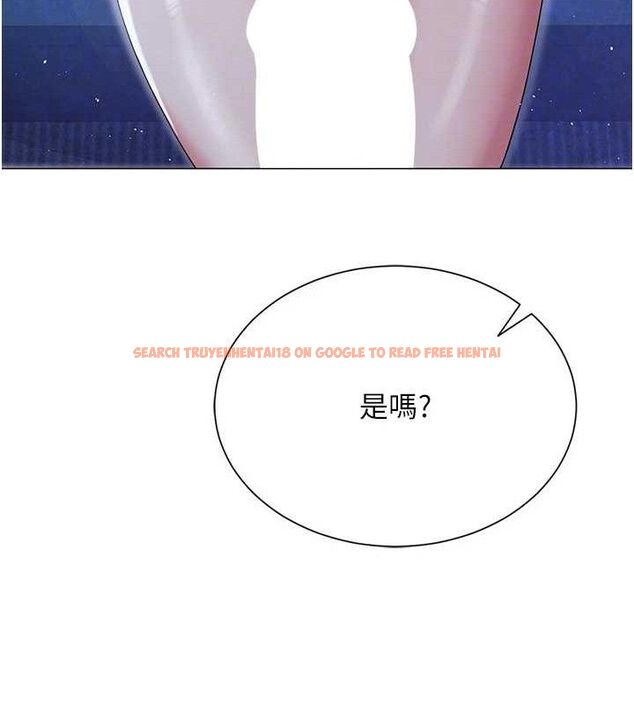 查看漫画網紅女老師 - 第26話-大、大叔，好痛…! - sayhentaiz.net中的3577197图片
