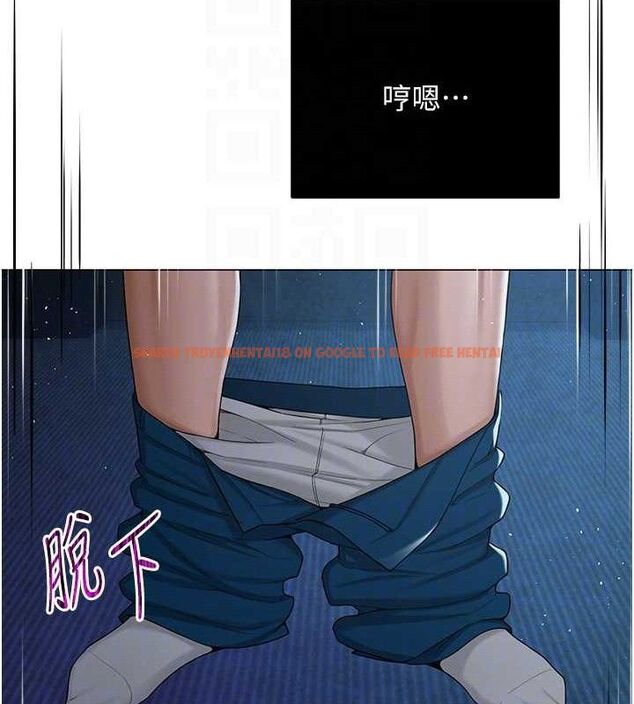 查看漫画網紅女老師 - 第26話-大、大叔，好痛…! - sayhentaiz.net中的3577215图片