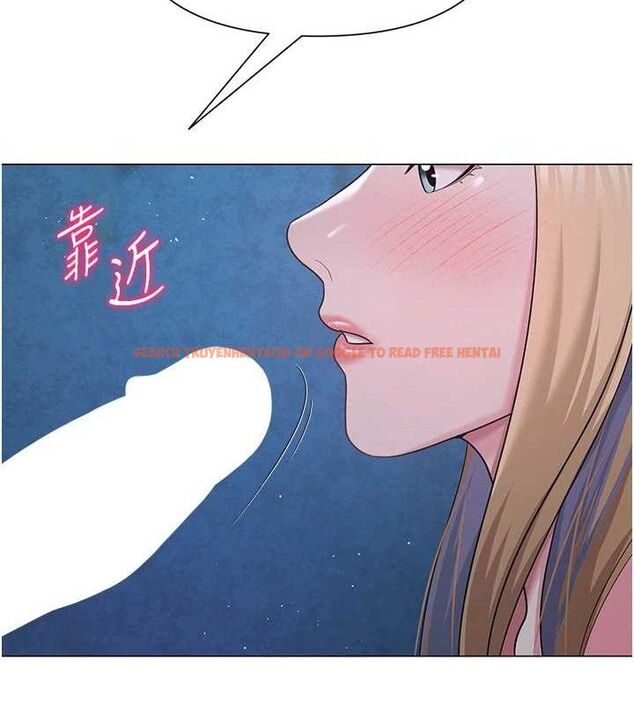 查看漫画網紅女老師 - 第26話-大、大叔，好痛…! - sayhentaiz.net中的3577218图片