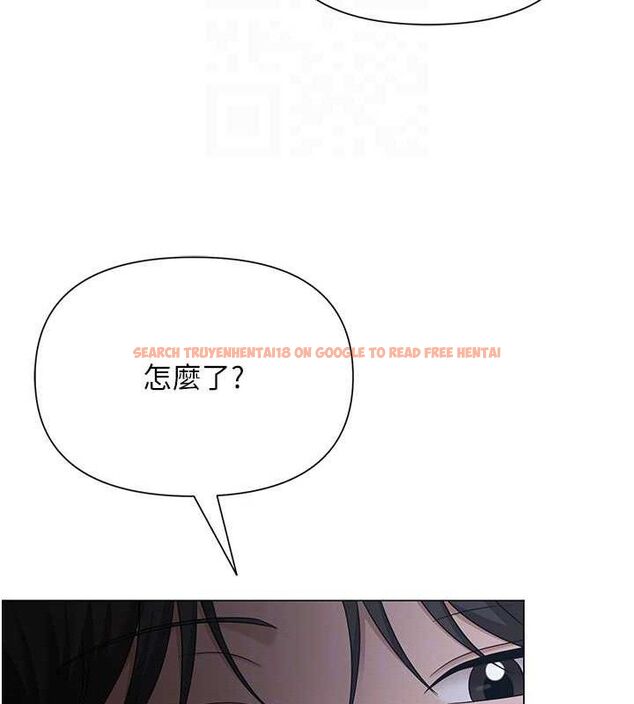 查看漫画網紅女老師 - 第26話-大、大叔，好痛…! - sayhentaiz.net中的3577224图片