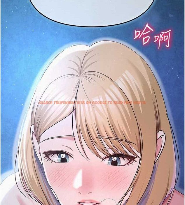 查看漫画網紅女老師 - 第26話-大、大叔，好痛…! - sayhentaiz.net中的3577227图片