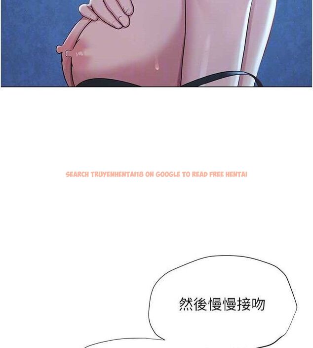 查看漫画網紅女老師 - 第26話-大、大叔，好痛…! - sayhentaiz.net中的3577237图片