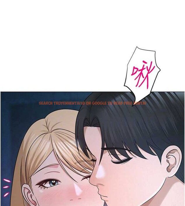 查看漫画網紅女老師 - 第26話-大、大叔，好痛…! - sayhentaiz.net中的3577252图片