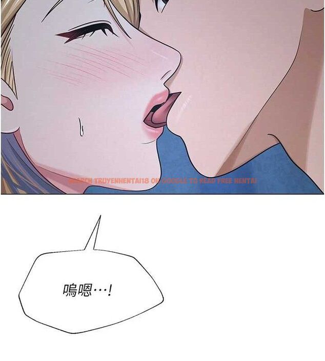 查看漫画網紅女老師 - 第26話-大、大叔，好痛…! - sayhentaiz.net中的3577258图片