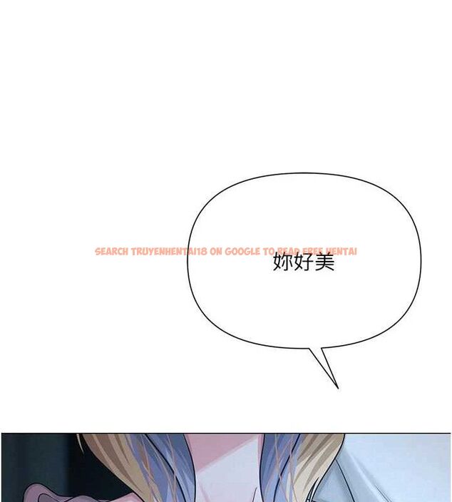 查看漫画網紅女老師 - 第26話-大、大叔，好痛…! - sayhentaiz.net中的3577259图片