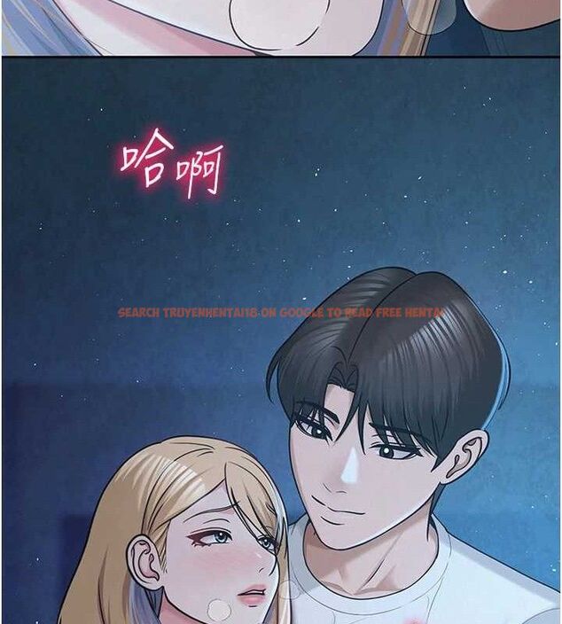 查看漫画網紅女老師 - 第26話-大、大叔，好痛…! - sayhentaiz.net中的3577263图片
