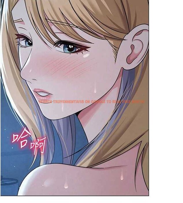 查看漫画網紅女老師 - 第26話-大、大叔，好痛…! - sayhentaiz.net中的3577272图片