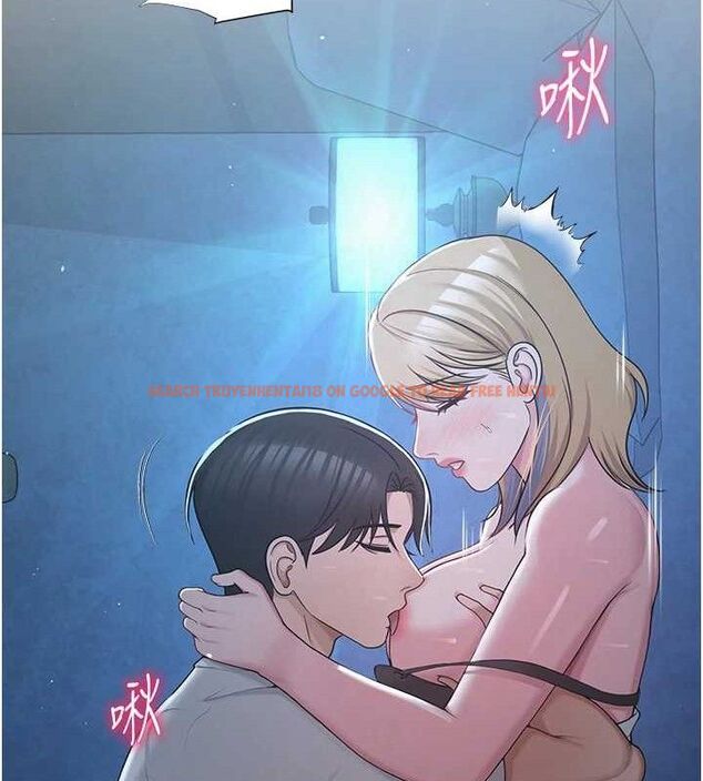 查看漫画網紅女老師 - 第26話-大、大叔，好痛…! - sayhentaiz.net中的3577274图片