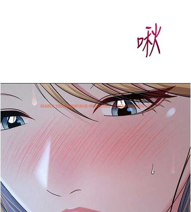查看漫画網紅女老師 - 第26話-大、大叔，好痛…! - sayhentaiz.net中的3577280图片