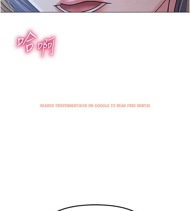 查看漫画網紅女老師 - 第26話-大、大叔，好痛…! - sayhentaiz.net中的3577281图片