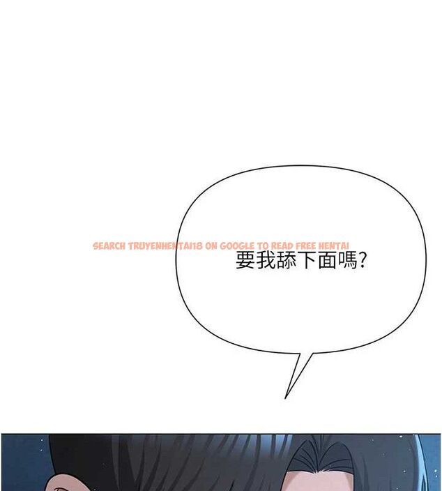 查看漫画網紅女老師 - 第26話-大、大叔，好痛…! - sayhentaiz.net中的3577290图片