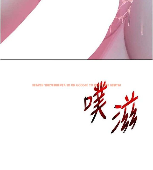 查看漫画網紅女老師 - 第26話-大、大叔，好痛…! - sayhentaiz.net中的3577301图片
