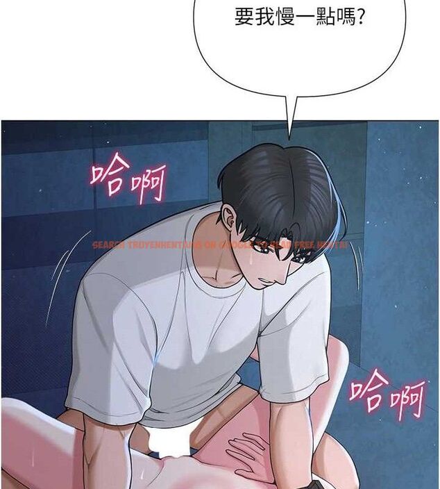 查看漫画網紅女老師 - 第26話-大、大叔，好痛…! - sayhentaiz.net中的3577308图片