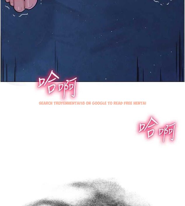 查看漫画網紅女老師 - 第26話-大、大叔，好痛…! - sayhentaiz.net中的3577321图片