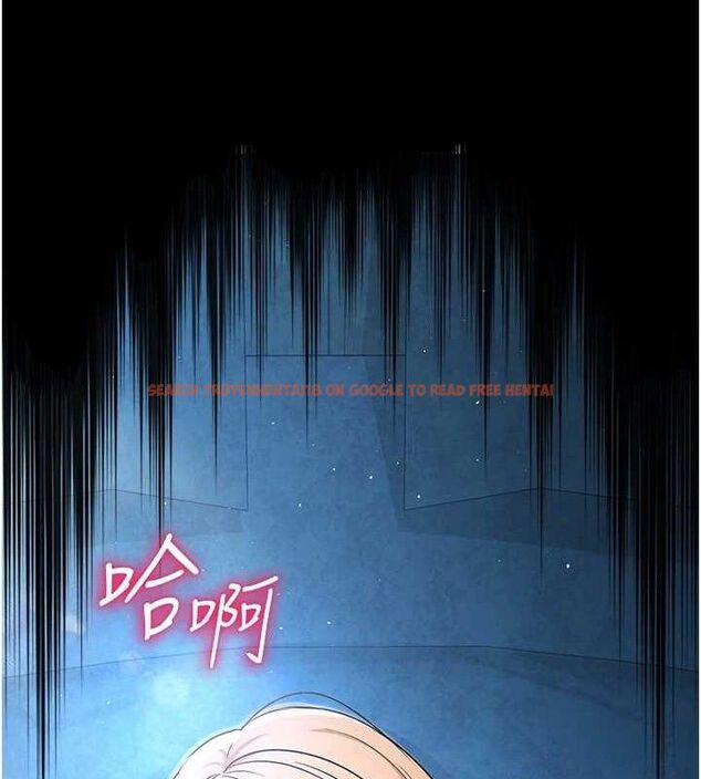 查看漫画網紅女老師 - 第27話-無法負荷的處女鮑 - sayhentaiz.net中的3603169图片