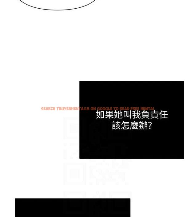 查看漫画網紅女老師 - 第27話-無法負荷的處女鮑 - sayhentaiz.net中的3603182图片