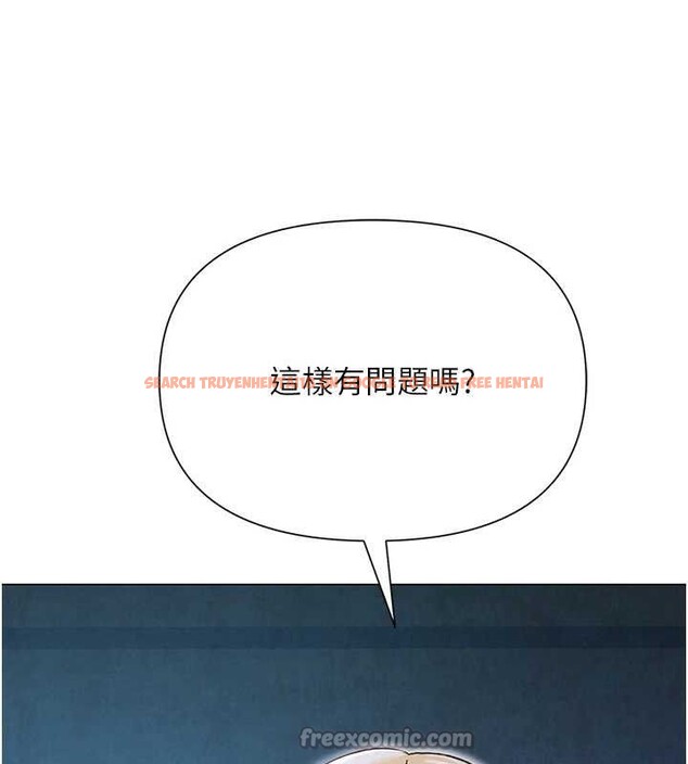 查看漫画網紅女老師 - 第27話-無法負荷的處女鮑 - sayhentaiz.net中的3603193图片