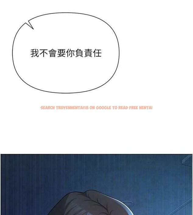 查看漫画網紅女老師 - 第27話-無法負荷的處女鮑 - sayhentaiz.net中的3603196图片