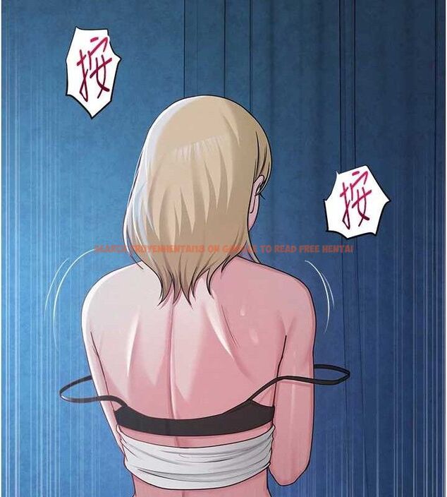 查看漫画網紅女老師 - 第27話-無法負荷的處女鮑 - sayhentaiz.net中的3603205图片