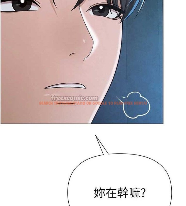 查看漫画網紅女老師 - 第27話-無法負荷的處女鮑 - sayhentaiz.net中的3603207图片