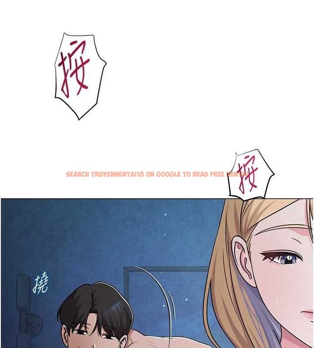 查看漫画網紅女老師 - 第27話-無法負荷的處女鮑 - sayhentaiz.net中的3603211图片