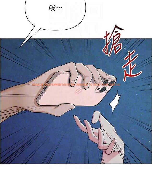 查看漫画網紅女老師 - 第27話-無法負荷的處女鮑 - sayhentaiz.net中的3603214图片