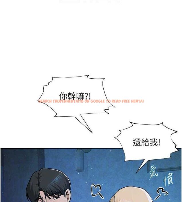 查看漫画網紅女老師 - 第27話-無法負荷的處女鮑 - sayhentaiz.net中的3603215图片