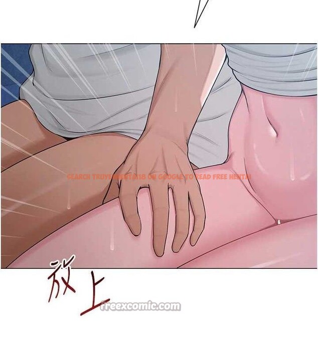 查看漫画網紅女老師 - 第27話-無法負荷的處女鮑 - sayhentaiz.net中的3603221图片