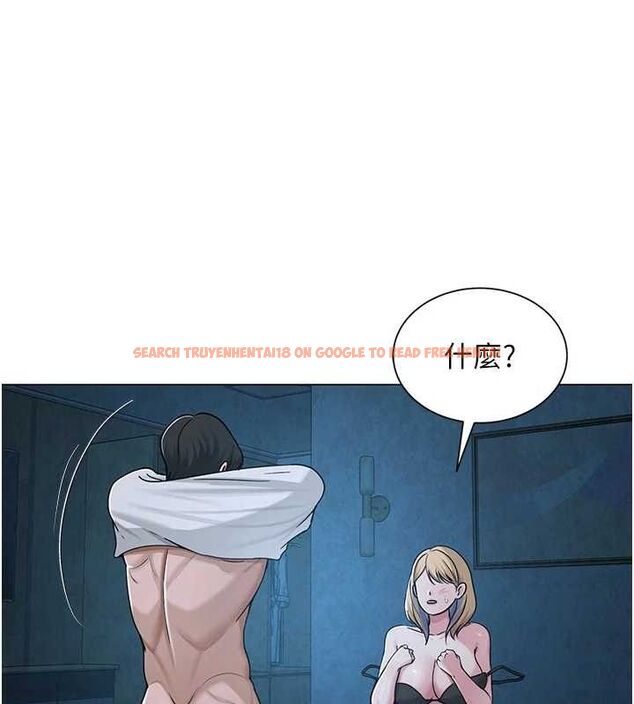 查看漫画網紅女老師 - 第27話-無法負荷的處女鮑 - sayhentaiz.net中的3603222图片