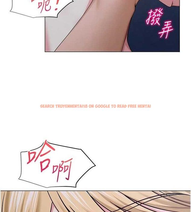 查看漫画網紅女老師 - 第27話-無法負荷的處女鮑 - sayhentaiz.net中的3603245图片