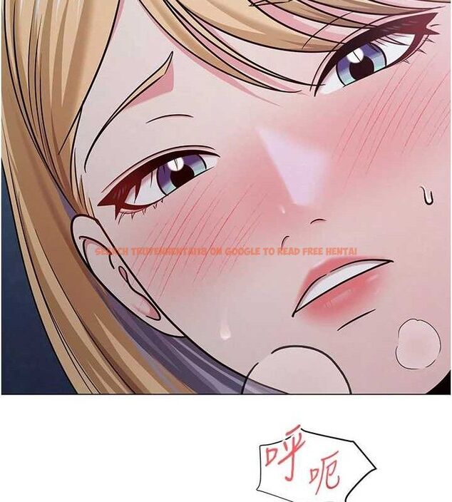 查看漫画網紅女老師 - 第27話-無法負荷的處女鮑 - sayhentaiz.net中的3603246图片