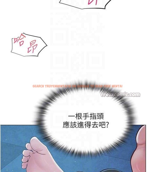 查看漫画網紅女老師 - 第27話-無法負荷的處女鮑 - sayhentaiz.net中的3603249图片