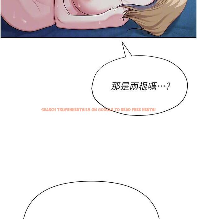 查看漫画網紅女老師 - 第27話-無法負荷的處女鮑 - sayhentaiz.net中的3603264图片