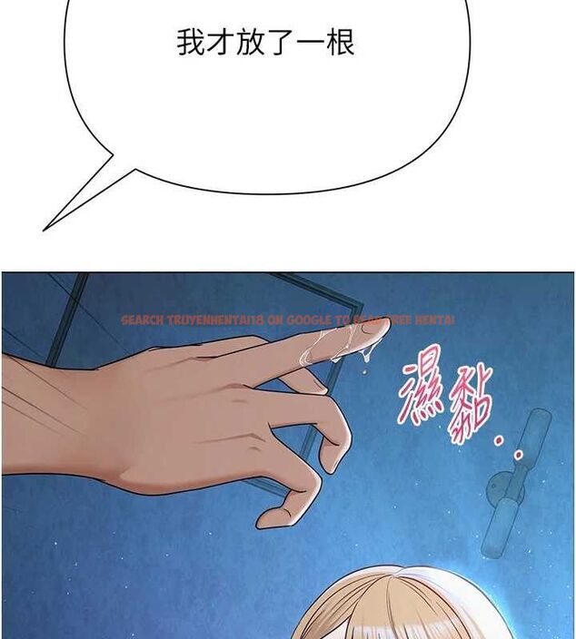 查看漫画網紅女老師 - 第27話-無法負荷的處女鮑 - sayhentaiz.net中的3603265图片